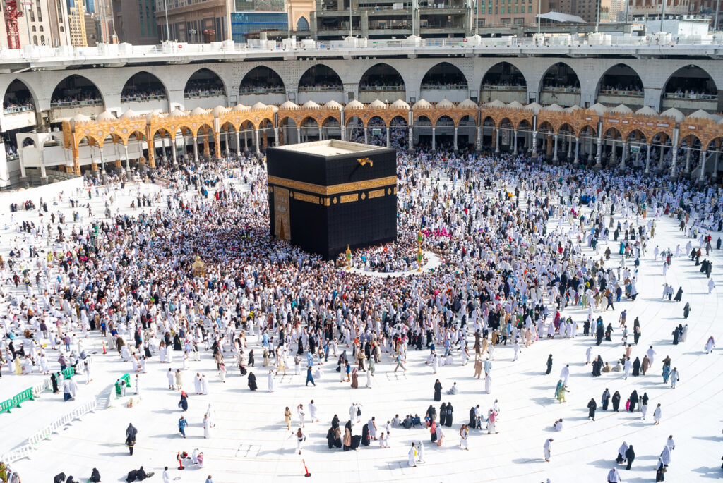 Umrah Pilgrimage Trip