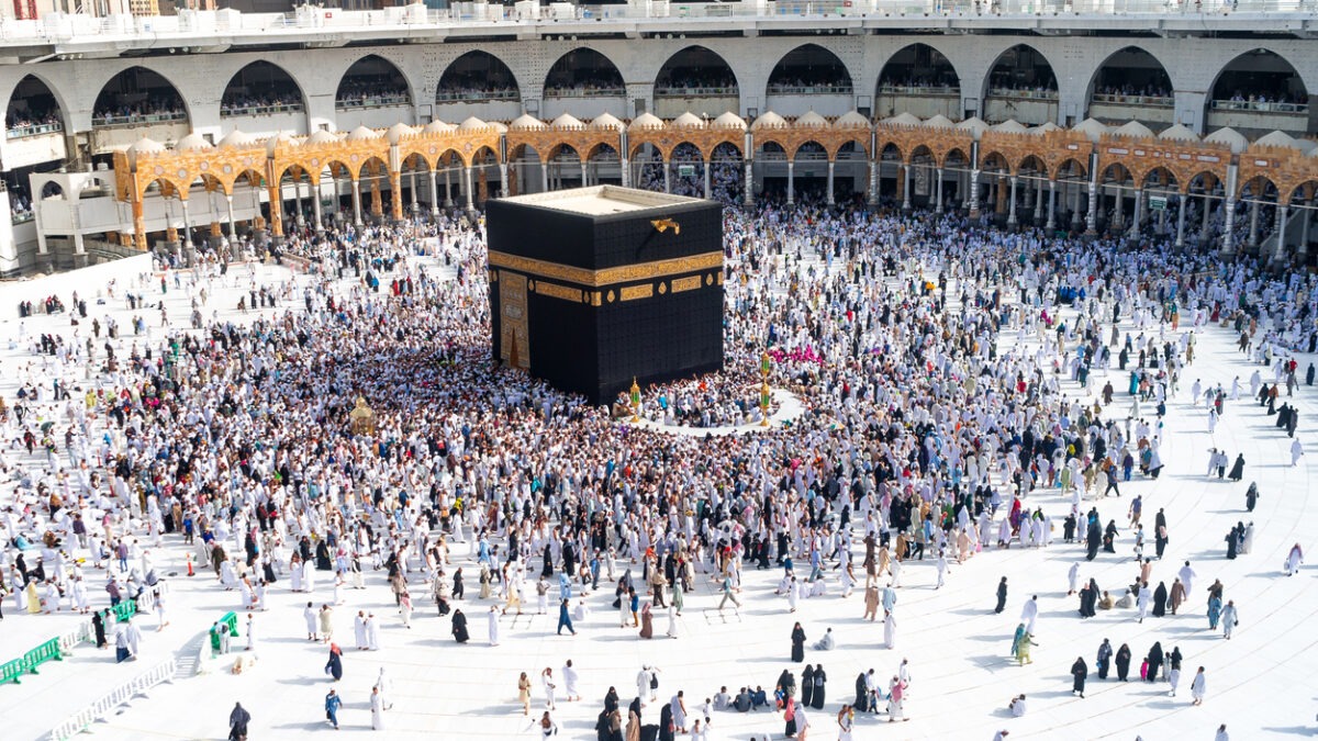 Umrah Packages UK