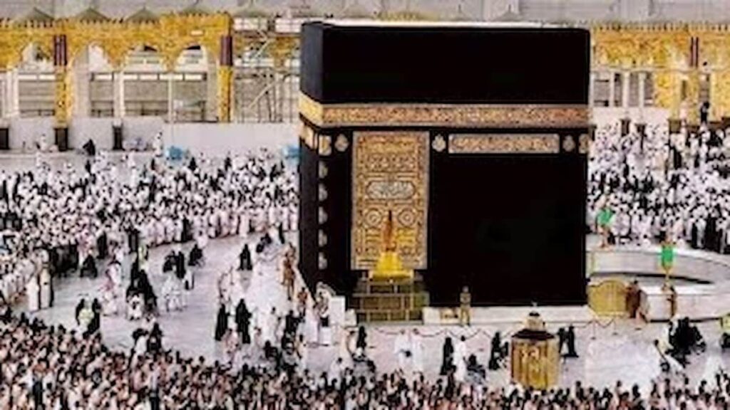 Umrah packages