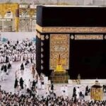 Umrah packages