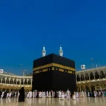 Ramadan Umrah Packages 2026